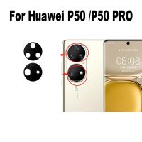 1PCS ต้นฉบับใหม่สําหรับ Huawei P50 PRO กล้องด้านหลังกระจกเลนส์ด้านหลังพร้อมสติกเกอร์กาวฝาครอบเฟรม