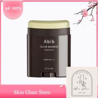 Abib sunstick [Abib] ครีมกันแดด แบบแท่ง SPF50+ PA++++ 22 กรัม By Skin Glam Store