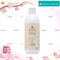 สินค้ารีวิว!!!!ผลิตภัณฑ์เพื่อการทำความสะอาดจุดซ่อนเร้นpH Balanced Feminine Hygiene Soft Touch 250ml.ปกป้องจุดซ่อนเร้นจากเชื้อแบคทีเรียสาเหตุของอาการคัน