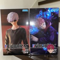 พร้อมส่ง❗ฟิกเกอร์แท้? Jujutsu Kaisen - Itadori Yuuji - FiGURiZM (SEGA) ฟิกเกอร์มหาเวทย์ผนึกมาร