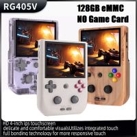 RG405V Handheld Game Console 128G EMMC 4Inch Android12 Player 5500MAh Retro Game Console Support OTA Wireless Upgrade