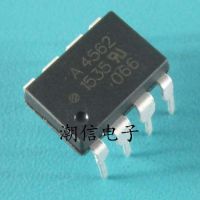 5pcs A4562 HCPL-4562 HP4562