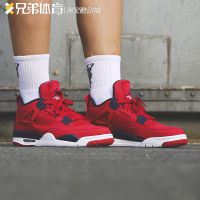 20234 A--J4 World Cup Limited Men and women with the same basketball shoes skateboard shoes