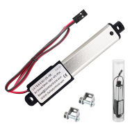 DC12V Mirco Electric Linear Actuator 30N60N90N180N สำหรับตู้เปิดหน้าต่าง Robitcs พร้อมขายึดฟรี