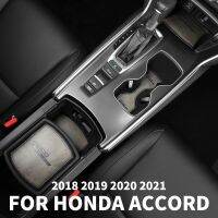 แผ่นป้องกันประตูแผ่นวางตามช่องน้ำสำหรับ Honda Ord 2018 19 20 2021แผ่นป้องกันประตูถาดรองแก้วหนัง Hiasan Interior