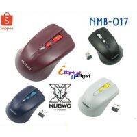 ✨HOT สุด พร้อมส่งเมาส์ WIRELESS ไร้สาย  รุ่น NMB-017 ส่งเร็ว?