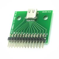 LMS70ชนิด C ถึง DIP USB สาย3.1 Papan Ujian USB 3.1 24PIN Type-C บอร์ด PCB การทดสอบสายที่มีการเชื่อม