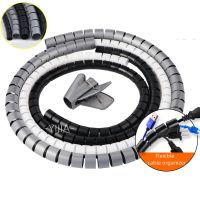 1.5/2M Flexible Spiral Cable Wire Protector USB Cable Organizer Computer Cord Protective Tube Home Office Storage Accessories