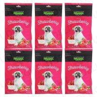 GOP ขนมสุนัข PRAMA Dog Treat Fresh Strawberry 70g (6 bags) ขนมสุนัข รส สตอร์เบอร์รี่ 70กรัม (6 ห่อ) ขนมหมา ขนมสัตว์เลี้ยง