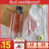 ?ขาย  Gorgeous Gardenia EDT  2ml/5ml/10ml แท้?น้ำหอมผู้หญิง กลิ่นหอมติดทนนาน