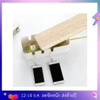 กล่องเก็บปลั๊กไฟ กล่องเก็บสายไฟ สายusb กันฝุ่น พร้อมฝาไม้