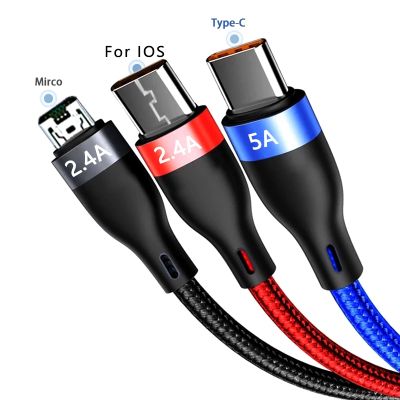 （A LOVABLE）3 In 1 Data LineUSB ChargingForIOS Type-CBaseus ChargerFor1312 Pro Max