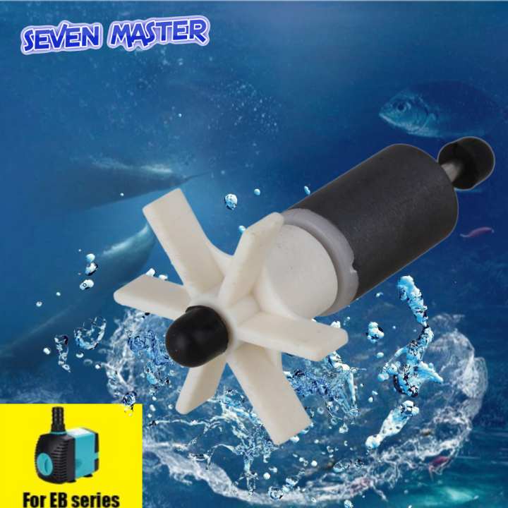 Seven Master Water Pump Rotor Water Wheel Blade Spindle Motor