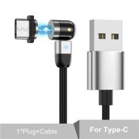 Tidove สาย Usb หัวแม่เหล็กชาร์จเร็วชนิดสายสาย Usb ที่ชาร์จแม่เหล็ก360 Usb สาย C Micro Mobile โทรศัพท์ใหม่