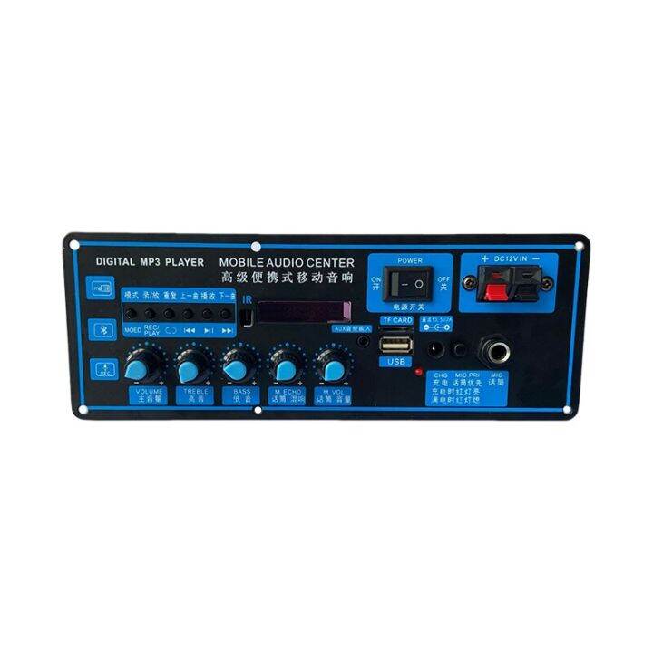 Papan Amplifier Audio Bluetooth 120W Subwoofer Mikrofon Perekam Modul