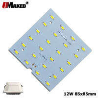 11020Pcs LED PCB 12W 85X85MM LED Downlight Aluminum Plate Lighting Heatsink SMD5730 110lmw Square Light Source For Panel lamp