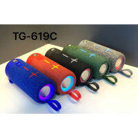 T&amp;G รุ่นใหม่ล่าสุด TG619C Bluetooth 5.0 ลำโพงบลูทูธ เสียงดี กระหึ่ม มาพร้อมสายห้อย ขนาดพกพา ดีไซน์สวย