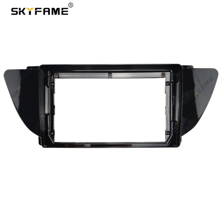 skyfame-car-frame-fascia-adapter-for-geely-boyue-2016-2018-android-android-radio-dash-fitting-panel-kit