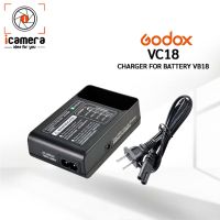 ขายเหมือนเค้กร้อน ♕Godox Charger Ving VC-18 - For V850 , V860 , V860II✹