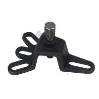 Tricycle Brake Drum Remover Disassembly Rear Axle Brake Pot Puller Special Removal Tool for Motorcycle Durable