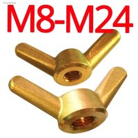 ◙◑✇ Copper Hand Screw Butterfly Nut M8 M10 M12 M14 M16 M18 M20 M22 M24 Brass Wing Nut Cap Accessories Sheep Horn Fixing Hook