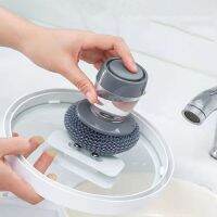 【CC】♂☃✱  Dispensing Dishwashing Decontamination Use Scrubber Cleaning Accessories