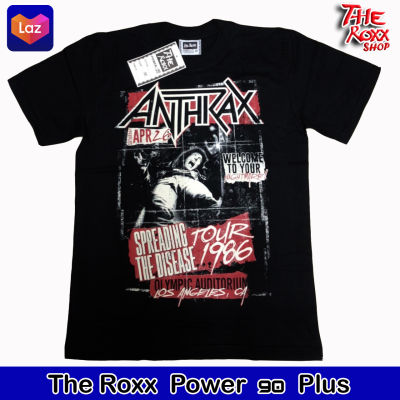 เสื้อวง Anthkax SP-281 เสื้อวงดนตรี เสื้อวงร็อค เสื้อนักร้อง