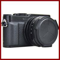 ถูกที่สุด!!! JJC ALC-LX100 ฝาปิดหน้าเลนส์อัตโนมัติ Panasonic LX100, LEICA D-LUX(Typ 109) Auto Lens Cap สีดำ ##กล้องถ่ายรูป ถ่ายภาพ ฟิล์ม อุปกรณ์กล้อง สายชาร์จ แท่นชาร์จ Camera Adapter Battery อะไหล่กล้อง เคส