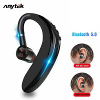 ANYTEK S109บลูทูธไร้สายหูข้างเดียวหูฟังที่รองรับตัดเสียงรบกวนการโทรแบบ In-Ear หูฟังมีไมค์ทางธุรกิจ