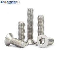 10pcs/lot Six-Lobe Torx Flat Countersunk Head Screw Bolt M1.6 M2 M2.5 M3 M4 M5 M6 M8 304 A2-70 stainless steel GB2673