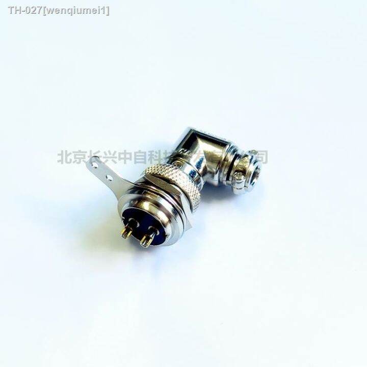 100-original-new-plt-apex-plt-162-lp-rl-plt-162-rl-lp-2p-the-plug-the-socket-aviation-connector