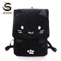 Wanita กระเป๋าสะพายพิมพ์ลายแมวผ้าใบน่ารัก Kawaii Ransel Beg Sekolah untuk Remaja Pelajar Cantik Rucksack Kartun Bookbags Mochilas