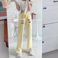 ??✨ Lily Pants กางเกงลำลองสกรีนพร้อมกระเป๋าหน้าFreesize พร้อมส่ง