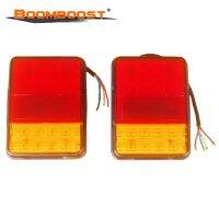 ไฟเลี้ยว Led 2ชิ้น12V สีเหลืองอำพัน/สีอำพันสำหรับยานพาหนะไฟท้ายด้านหลังสำหรับไฟท้ายรถบรรทุกรถพ่วงเรือ