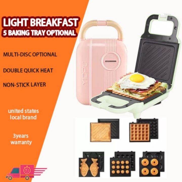 650W Breakfast Machine Set Waffle Maker Bread Maker Sandwich Making Machine  with Various Bakeware