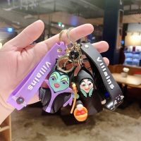 ☫ Villain Evil Witch Silicone Keychain Doll Car Anime Pendant Cute Cartoon Backpack Ornament Keychain