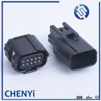 ;[-./ 1Set 10 Pin 12380 6189-1134 6188-0696 Waterproof Automotive Socket Radar Sensor Distance Sensor Connector For Toyota 90980-12380