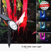 ไฟ สปอร์ตไลท์ปักสนาม โซล่าเซลล์ 9  led (super bright) (เเสง : หลากสี)