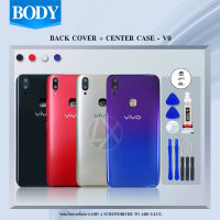 Body บอดี้  บอดี้+ฝาหลัง vivo V9 บอดี้ชุด(แกนกลาง+ฝาหลัง) body vivo V9