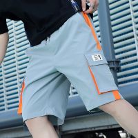 5 minutes of pants, shorts men men leisure pants in the summer new han edition tide loose popular logo division 5 pants