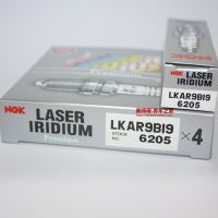 Original-genuine❄ 6205 NGK iridium spark plug LKAR9BI9 is ​​suitable for Austria KTM 1290 1190 990