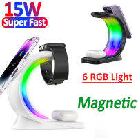 15W 4 In 1 RGB Light Magnetic Wireless Charger Stand สำหรับ 14 13 12 Airpod 8 7 6 Fast Charging Dock Station