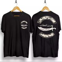 KAOS/ISLAMI/kaosdakwah/kaospia/kaosdecided/kaosdistro umarbinkhatabsamurai/kaosdetermined/KAOS VIEL/kaossalon T Shirt