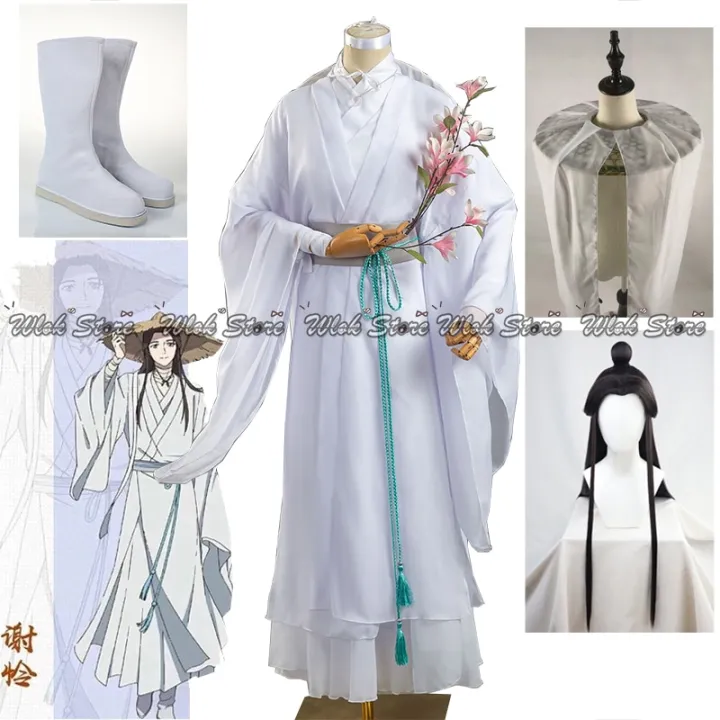 Tian Guan Ci Fu Xie Lian Cosplay Costume Wigs Bamboo Hat Prop White ...