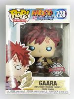 Funko Pop Naruto Shippuden - Gaara [Metallic] #728 (กล่องมีตำหนินิดหน่อย) แบบที่ 1