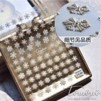 พร้อมส่งจากไทย? สติ๊กเกอร์ตกแต่งเล็บลายสโนว์เฟล็ก เกล็ดหิมะ snowflake 5D tomoni #to207