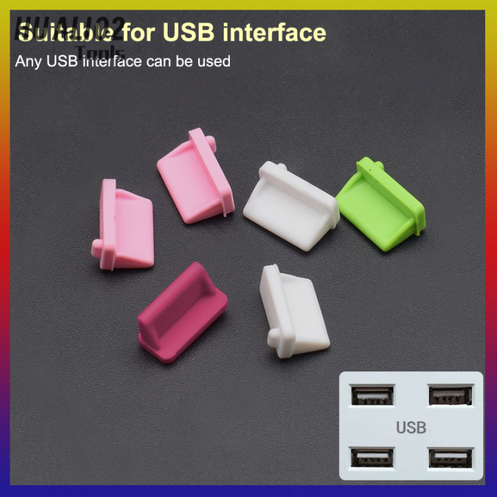 huali02-10ชิ้นปลั๊กซิลิโคนกันฝุ่นพอร์ต-usb-สีสันสดใส-usb3-0ปลั๊กข้อมูลมาตรฐาน-usb2-0แล็ปท็อปเคสพอร์ตคอมพิวเตอร์ตั้งโต๊ะป้องกันฝุ่นป้องกันสำหรับฝาครอบโทรศัพท์มือถืออเนกประสงค์ผู้หญิง