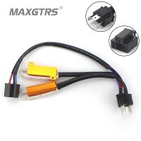 2x H1 H3 H4 H7 H8 H11 9005 9006 9007 H13 H16 50W Car LED Turn Singal Load Resistor Canbus Error Free Wiring Canceller Decoder