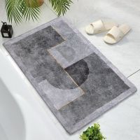 Geometric Bath Mat Absorbent Bathroom Doormat Anti-slip Area Rugs for Living Room Front Door Mat Home Decor Tapis de Bain