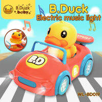 B.Duck รถของเล่น Electric music light ของเล่นสำหรับเด็ก WL-BD019 แบรนด์ B Duck ของแท้ 100% สินค้าพร้องส่ง